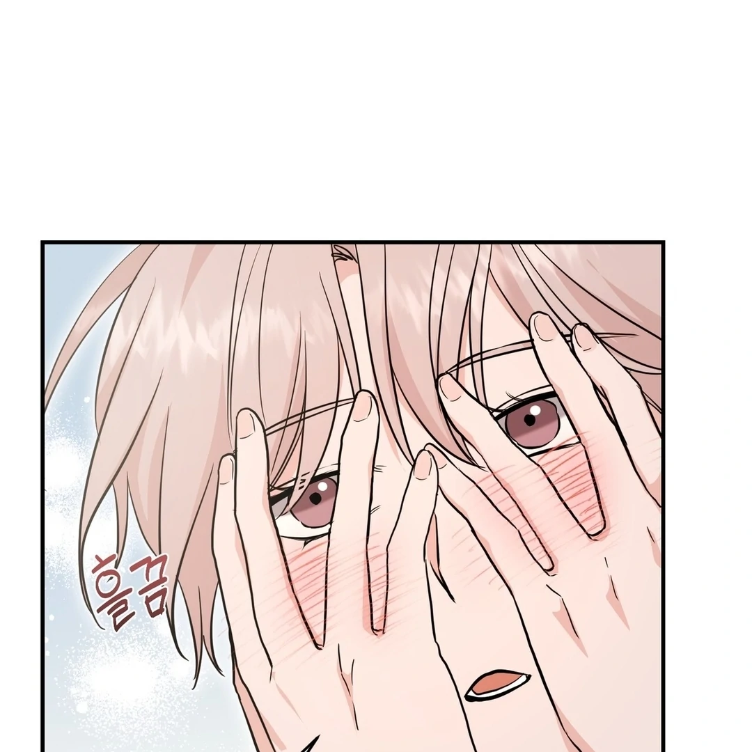 My Alpha Era Began After Eating Gongjin-dan ( paradise scans ) - Chapter 10 manhwa