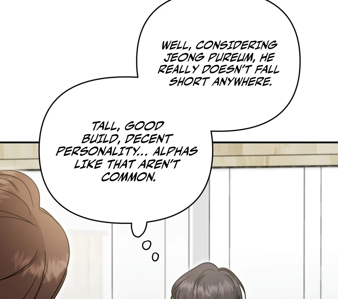 My Alpha Era Began After Eating Gongjin-dan ( paradise scans ) - Chapter 10 manhwa