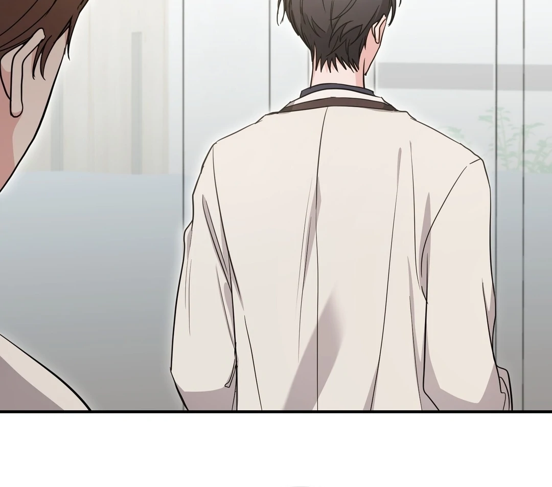 My Alpha Era Began After Eating Gongjin-dan ( paradise scans ) - Chapter 10 manhwa