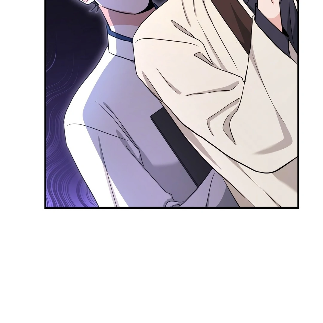 My Alpha Era Began After Eating Gongjin-dan ( paradise scans ) - Chapter 10 manhwa