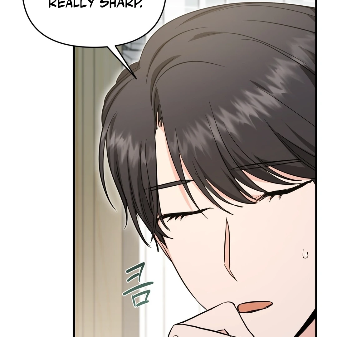 My Alpha Era Began After Eating Gongjin-dan ( paradise scans ) - Chapter 10 manhwa