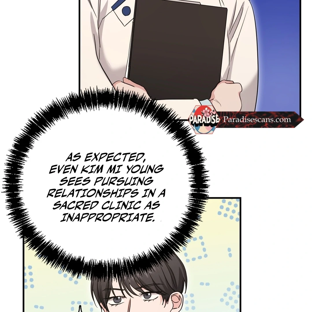 My Alpha Era Began After Eating Gongjin-dan ( paradise scans ) - Chapter 10 manhwa