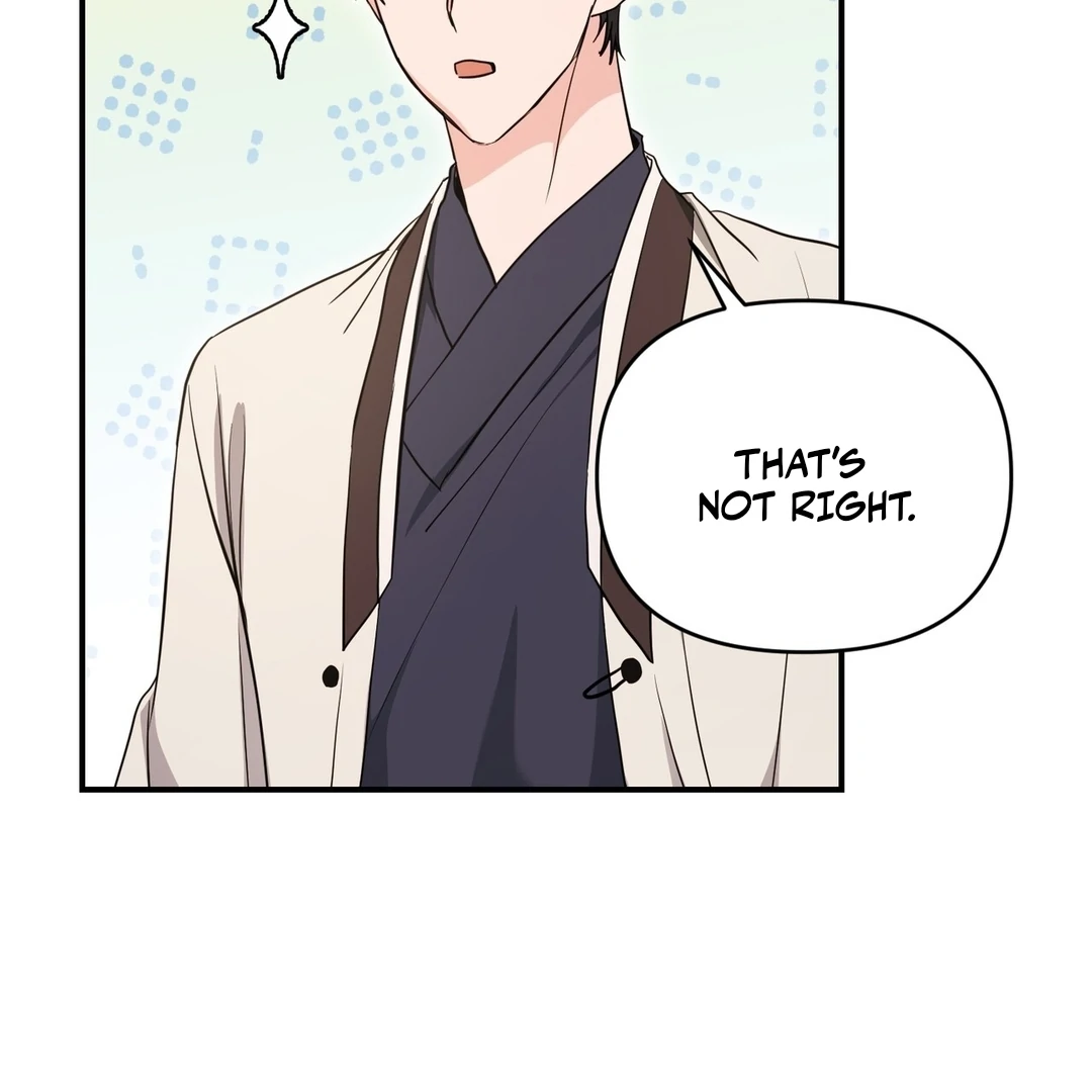 My Alpha Era Began After Eating Gongjin-dan ( paradise scans ) - Chapter 10 manhwa