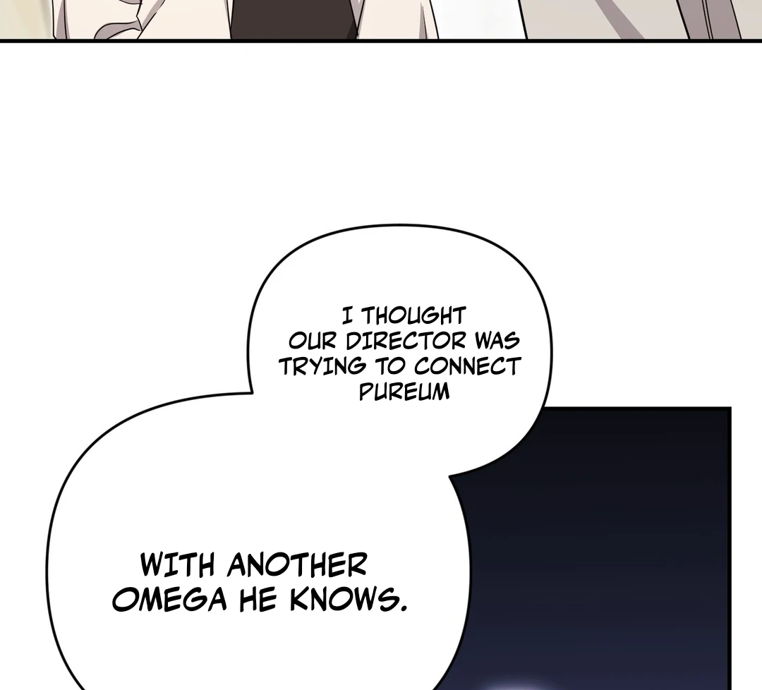 My Alpha Era Began After Eating Gongjin-dan ( paradise scans ) - Chapter 10 manhwa