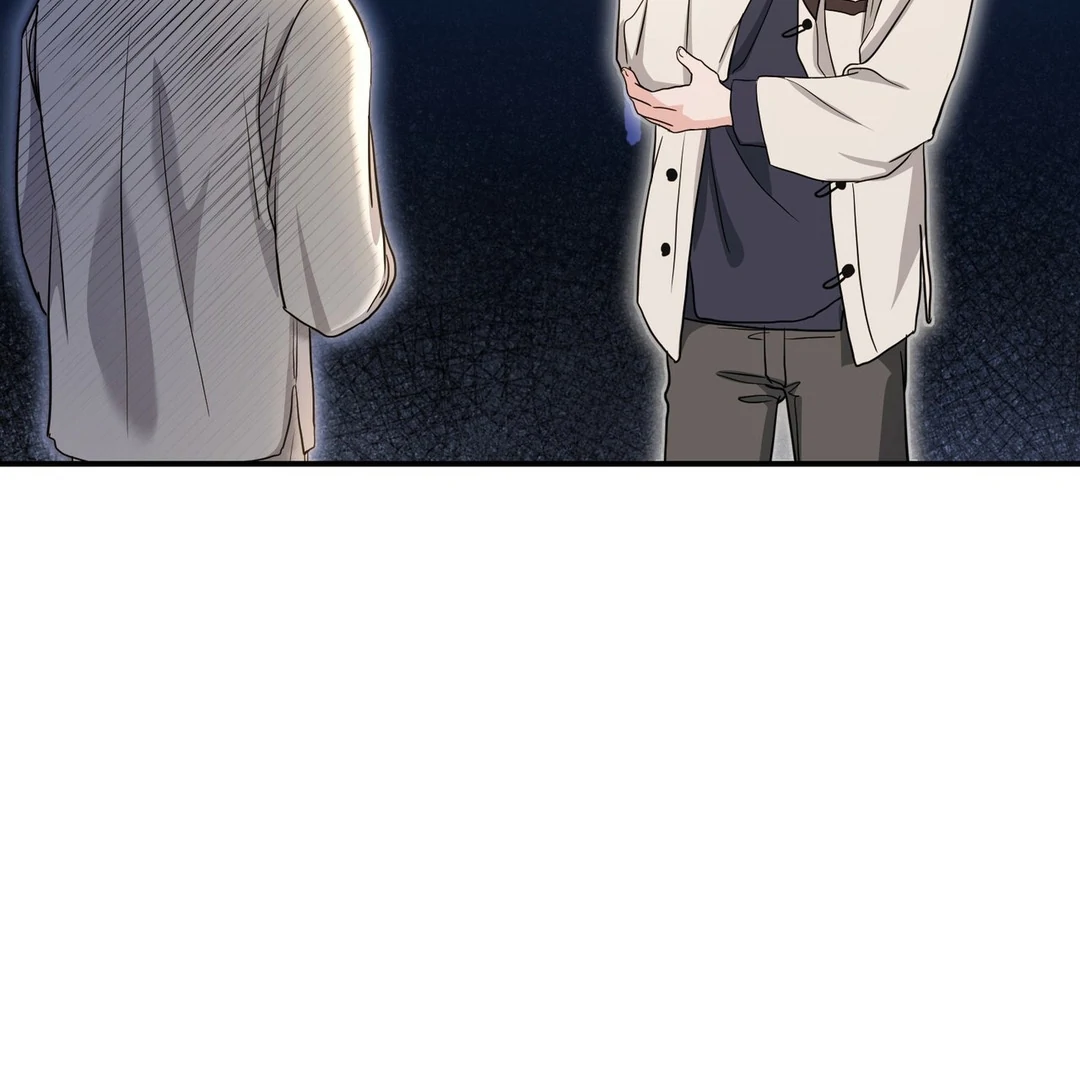 My Alpha Era Began After Eating Gongjin-dan ( paradise scans ) - Chapter 10 manhwa