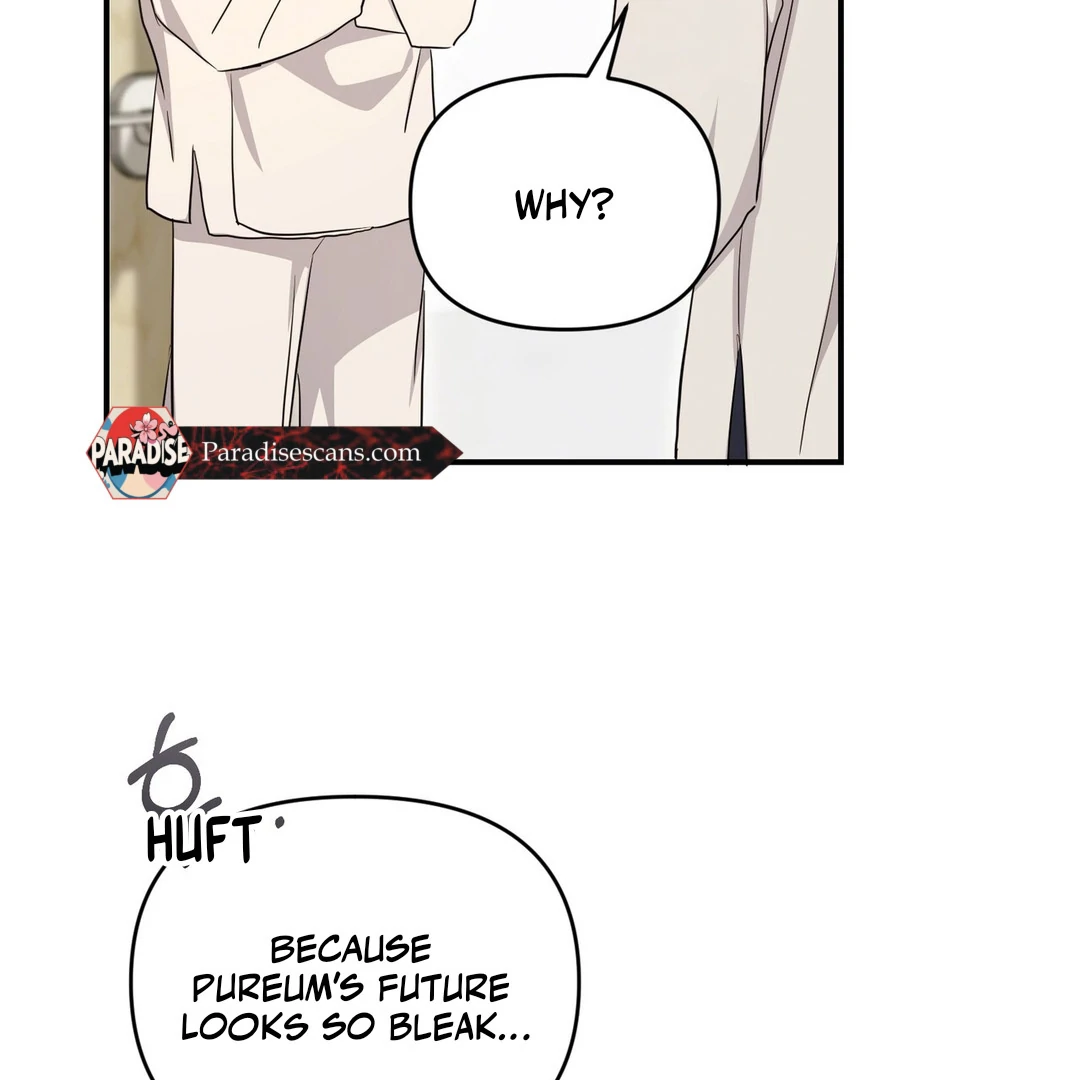 My Alpha Era Began After Eating Gongjin-dan ( paradise scans ) - Chapter 10 manhwa