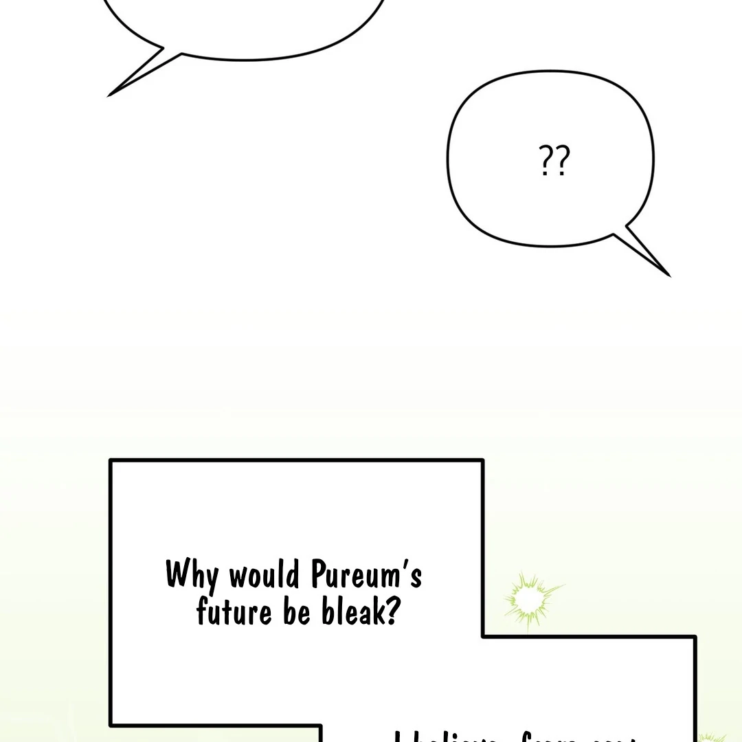My Alpha Era Began After Eating Gongjin-dan ( paradise scans ) - Chapter 10 manhwa