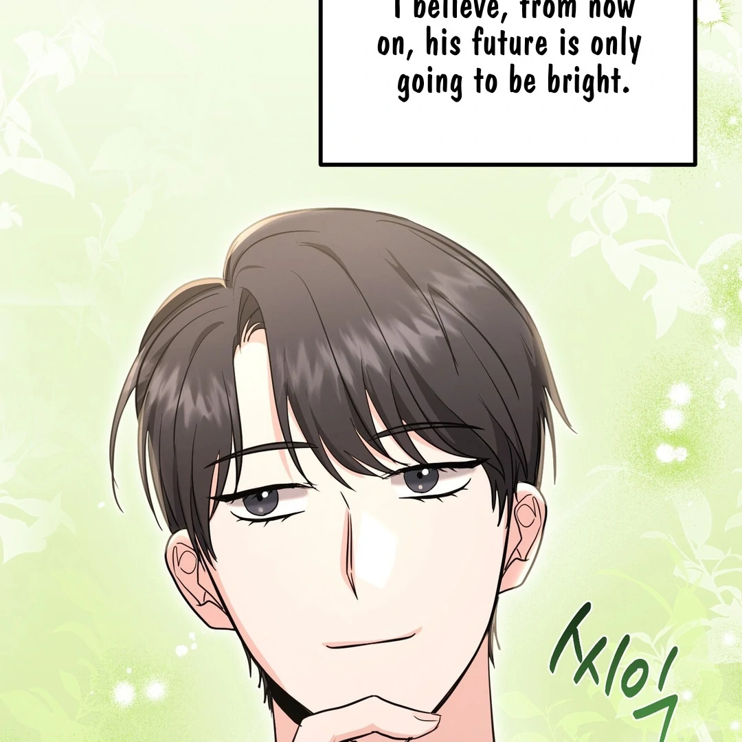 My Alpha Era Began After Eating Gongjin-dan ( paradise scans ) - Chapter 10 manhwa