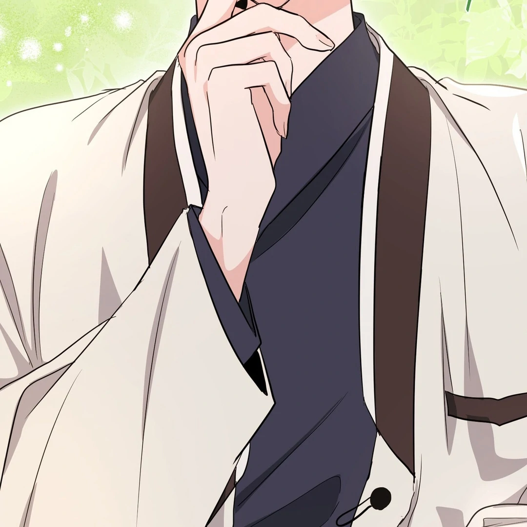 My Alpha Era Began After Eating Gongjin-dan ( paradise scans ) - Chapter 10 manhwa