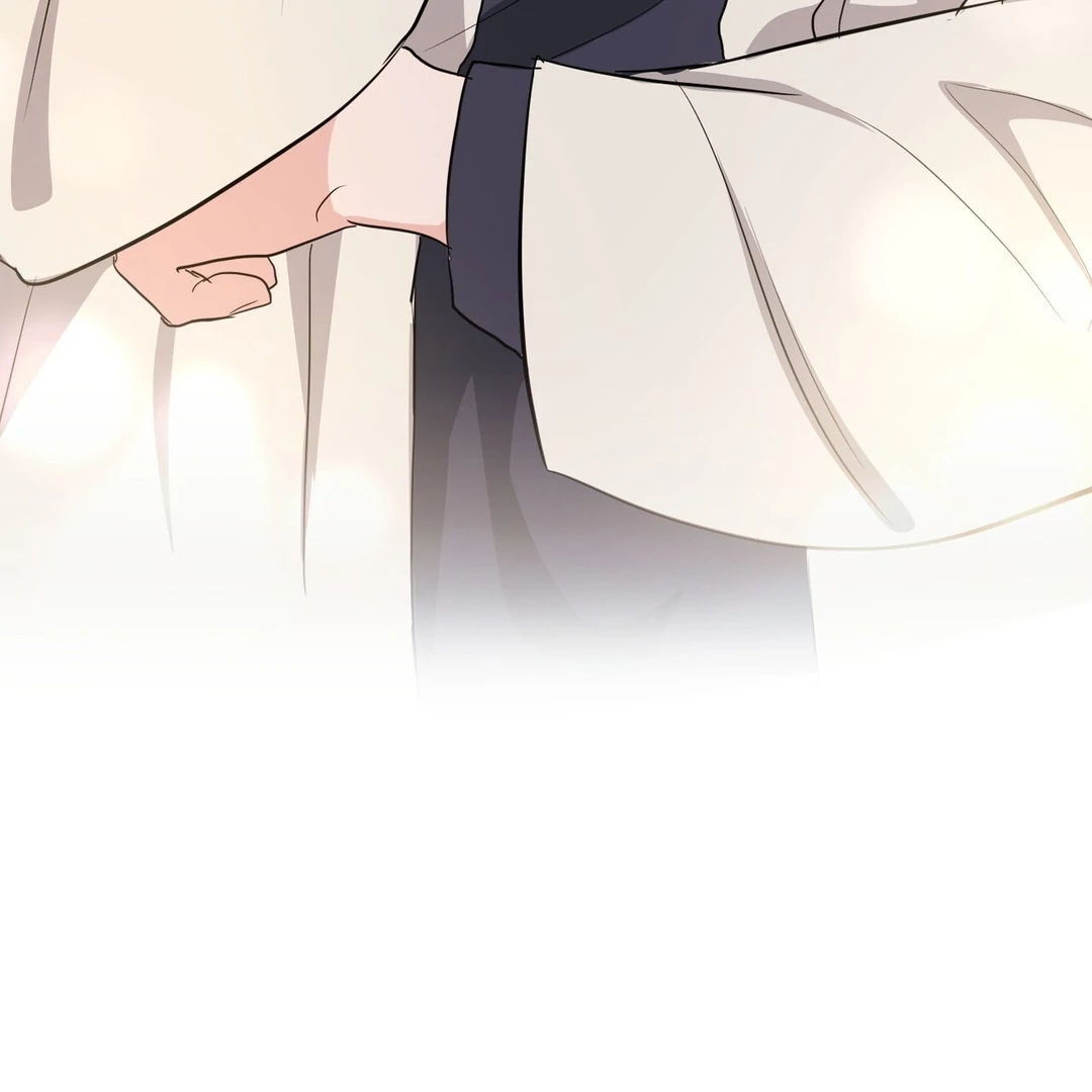 My Alpha Era Began After Eating Gongjin-dan ( paradise scans ) - Chapter 10 manhwa