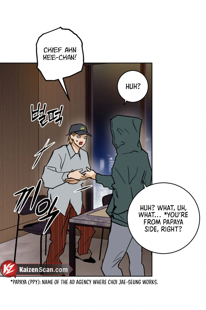 Full Book [Myth Toons] - Chapter 8 manhwa