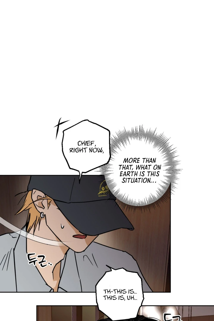 Full Book [Myth Toons] - Chapter 8 manhwa