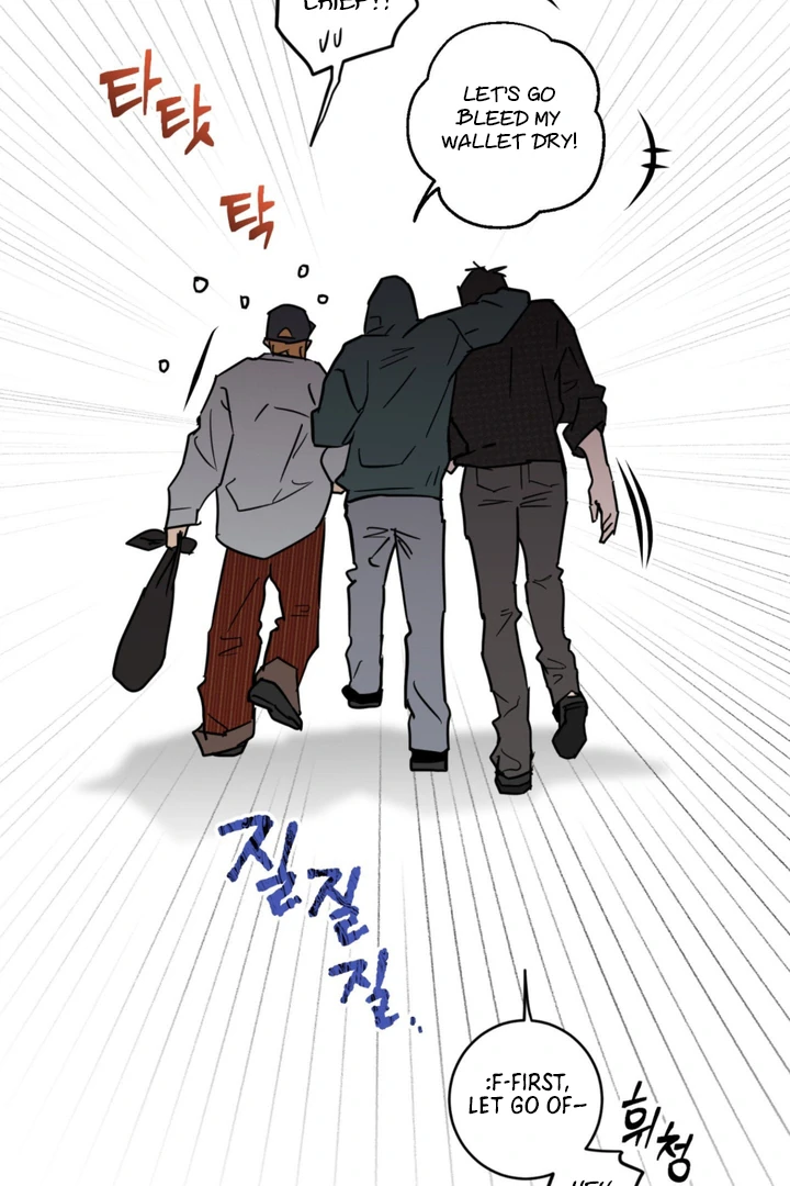 Full Book [Myth Toons] - Chapter 8 manhwa