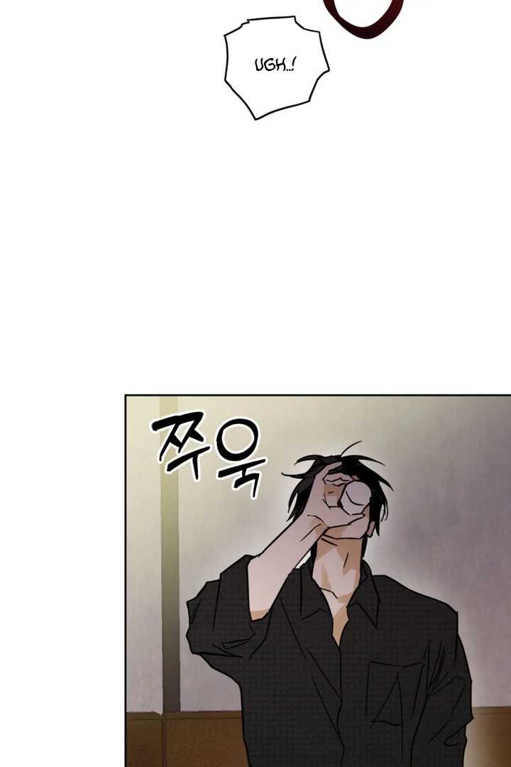 Full Book [Myth Toons] - Chapter 8 manhwa