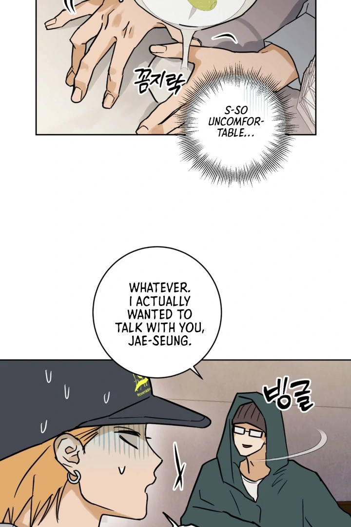 Full Book [Myth Toons] - Chapter 8 manhwa