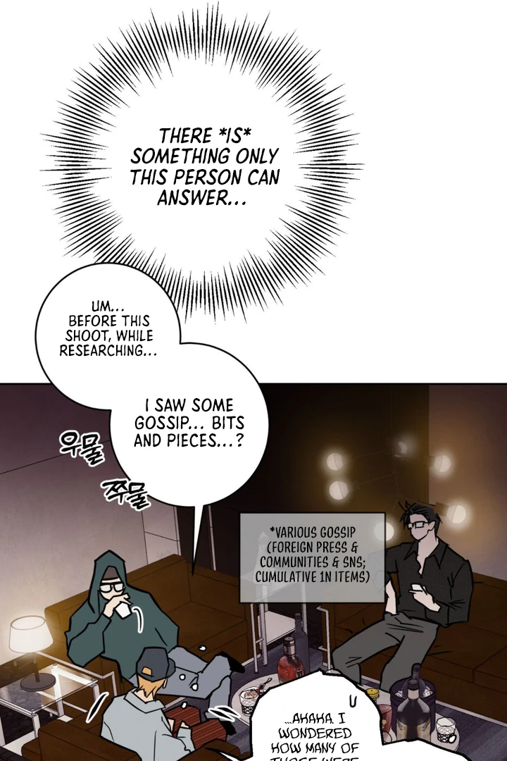 Full Book [Myth Toons] - Chapter 8 manhwa