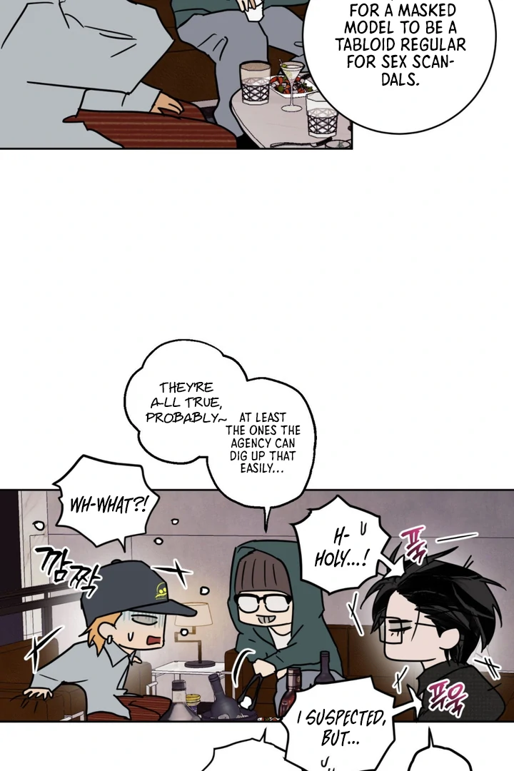 Full Book [Myth Toons] - Chapter 8 manhwa