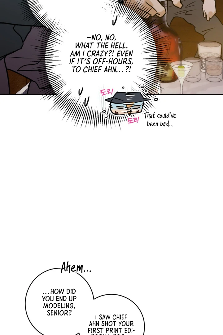Full Book [Myth Toons] - Chapter 8 manhwa