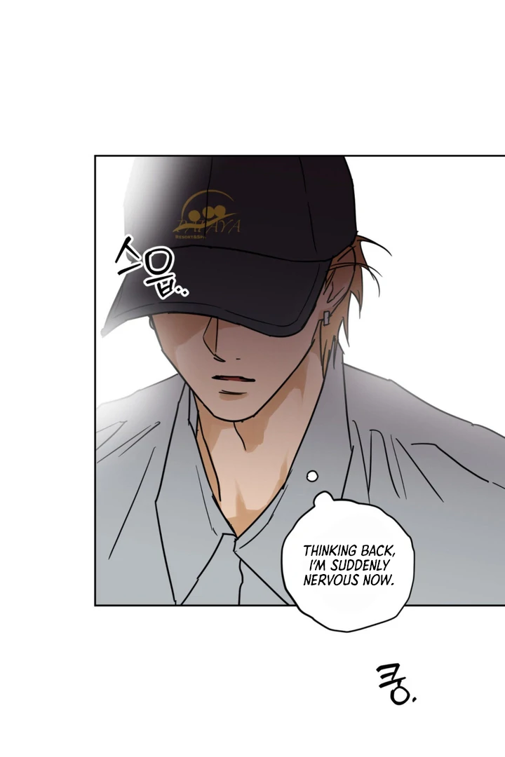 Full Book [Myth Toons] - Chapter 8 manhwa