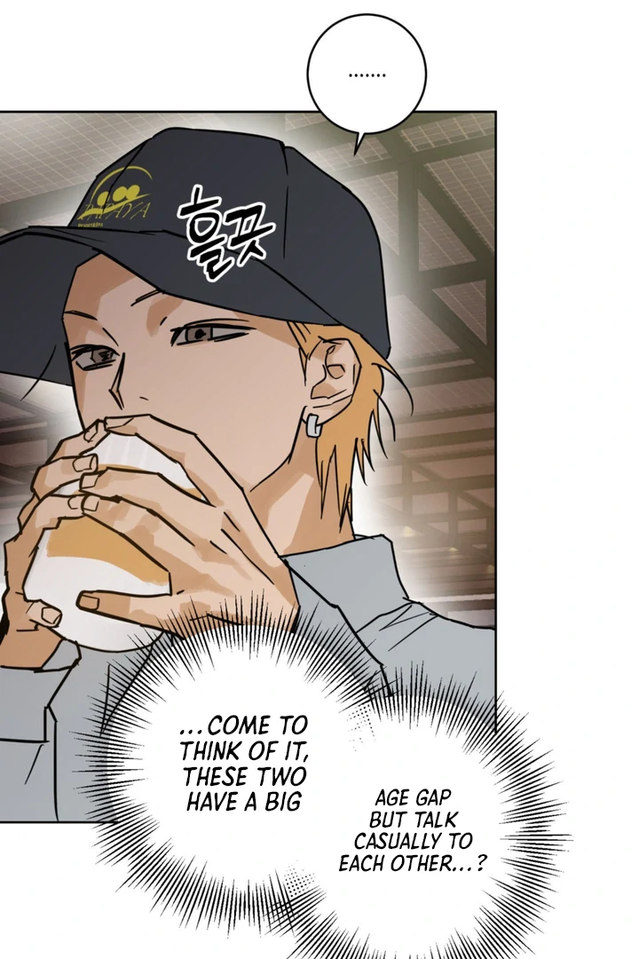 Full Book [Myth Toons] - Chapter 8 manhwa