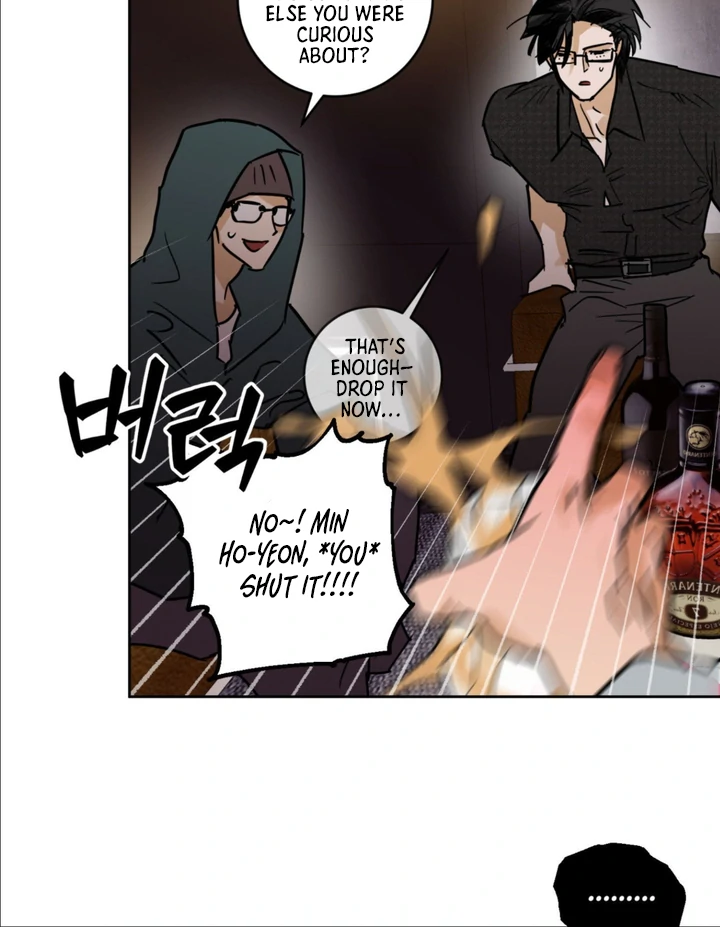 Full Book [Myth Toons] - Chapter 8 manhwa