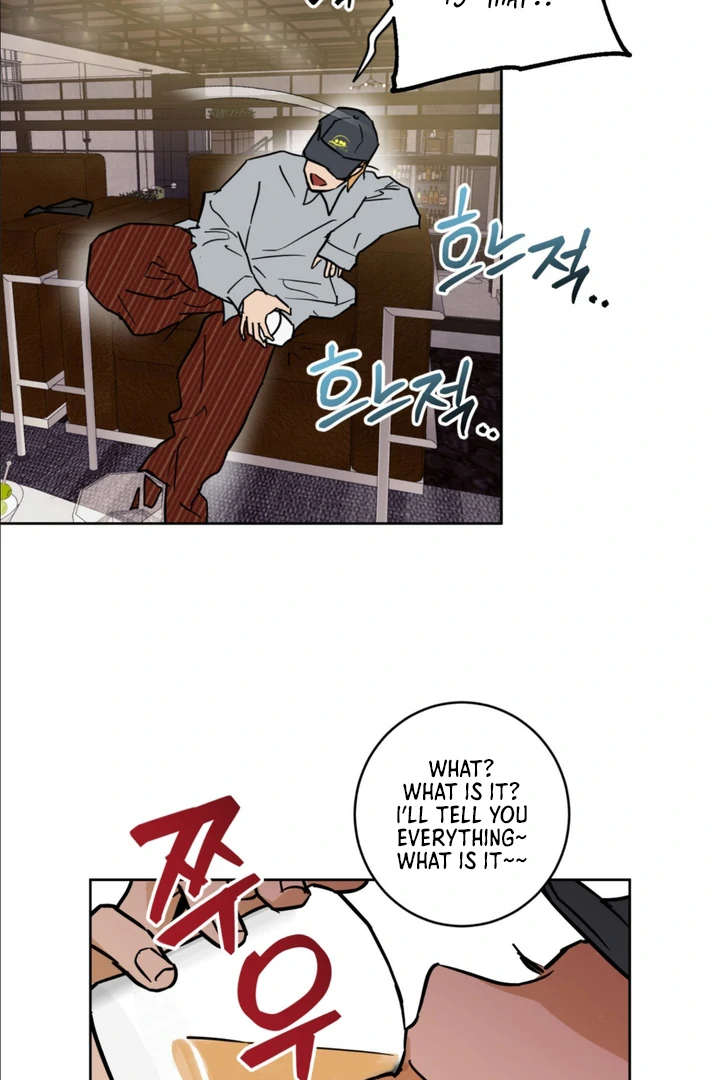 Full Book [Myth Toons] - Chapter 8 manhwa