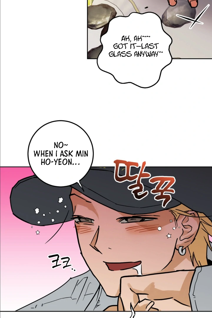 Full Book [Myth Toons] - Chapter 8 manhwa