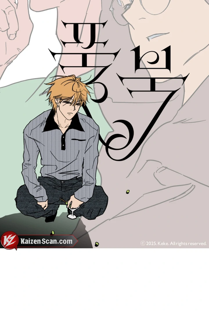 Full Book [Myth Toons] - Chapter 9 🔞🔞 manhwa