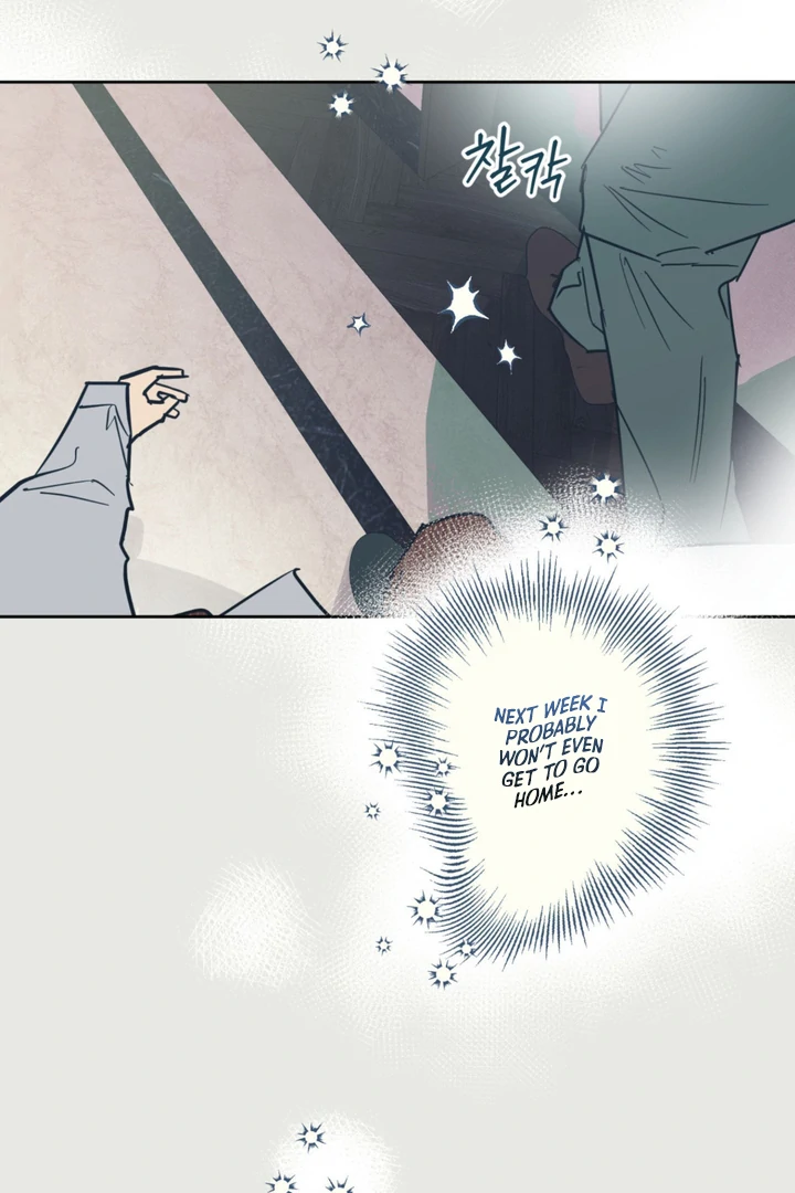 Full Book [Myth Toons] - Chapter 9 🔞🔞 manhwa