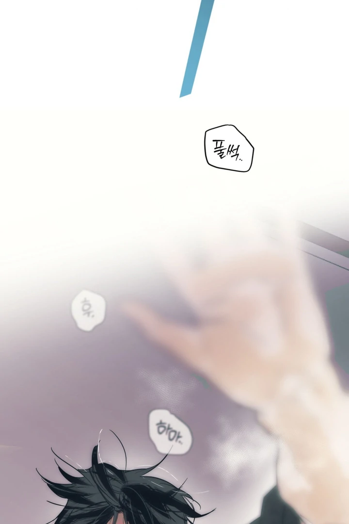 Full Book [Myth Toons] - Chapter 9 🔞🔞 manhwa