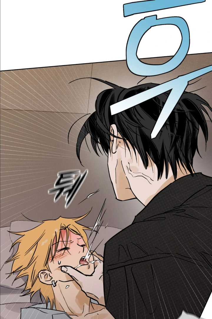 Full Book [Myth Toons] - Chapter 9 🔞🔞 manhwa
