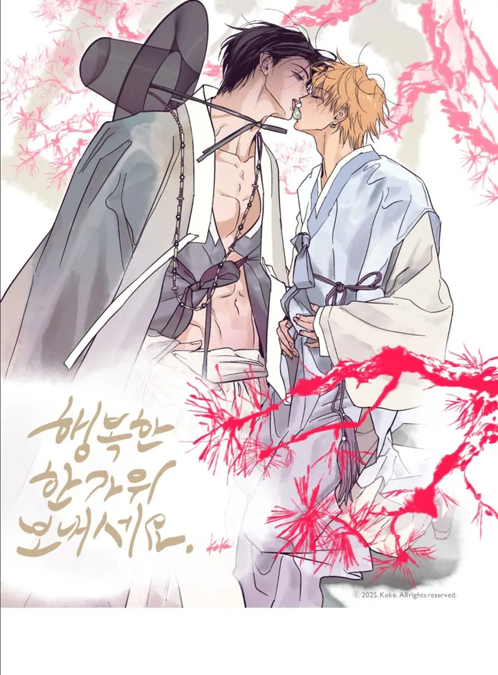 Full Book [Myth Toons] - Chapter 9 🔞🔞 manhwa