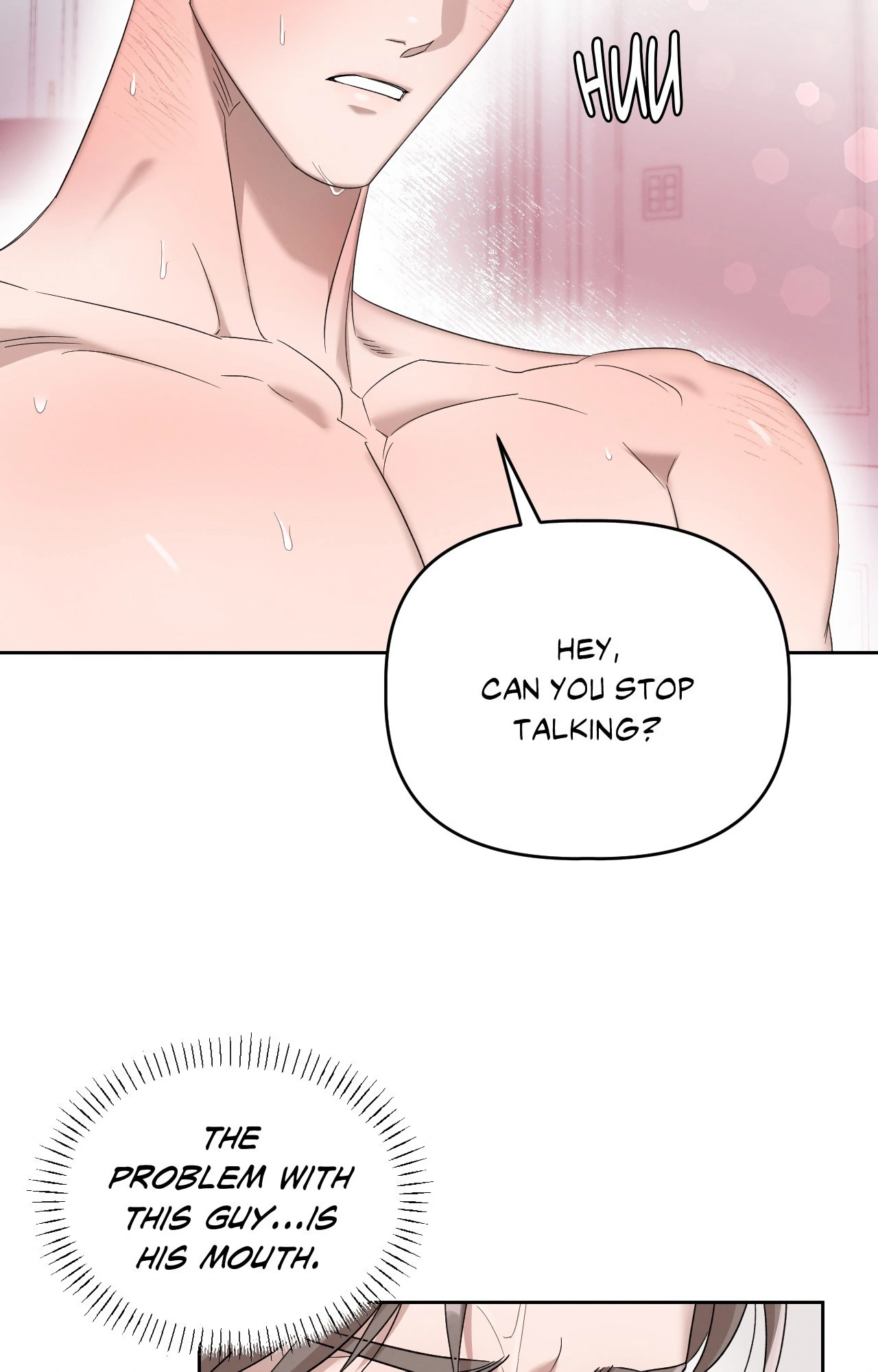Dangerous Obsessions [Official] - Chapter 1 manhwa