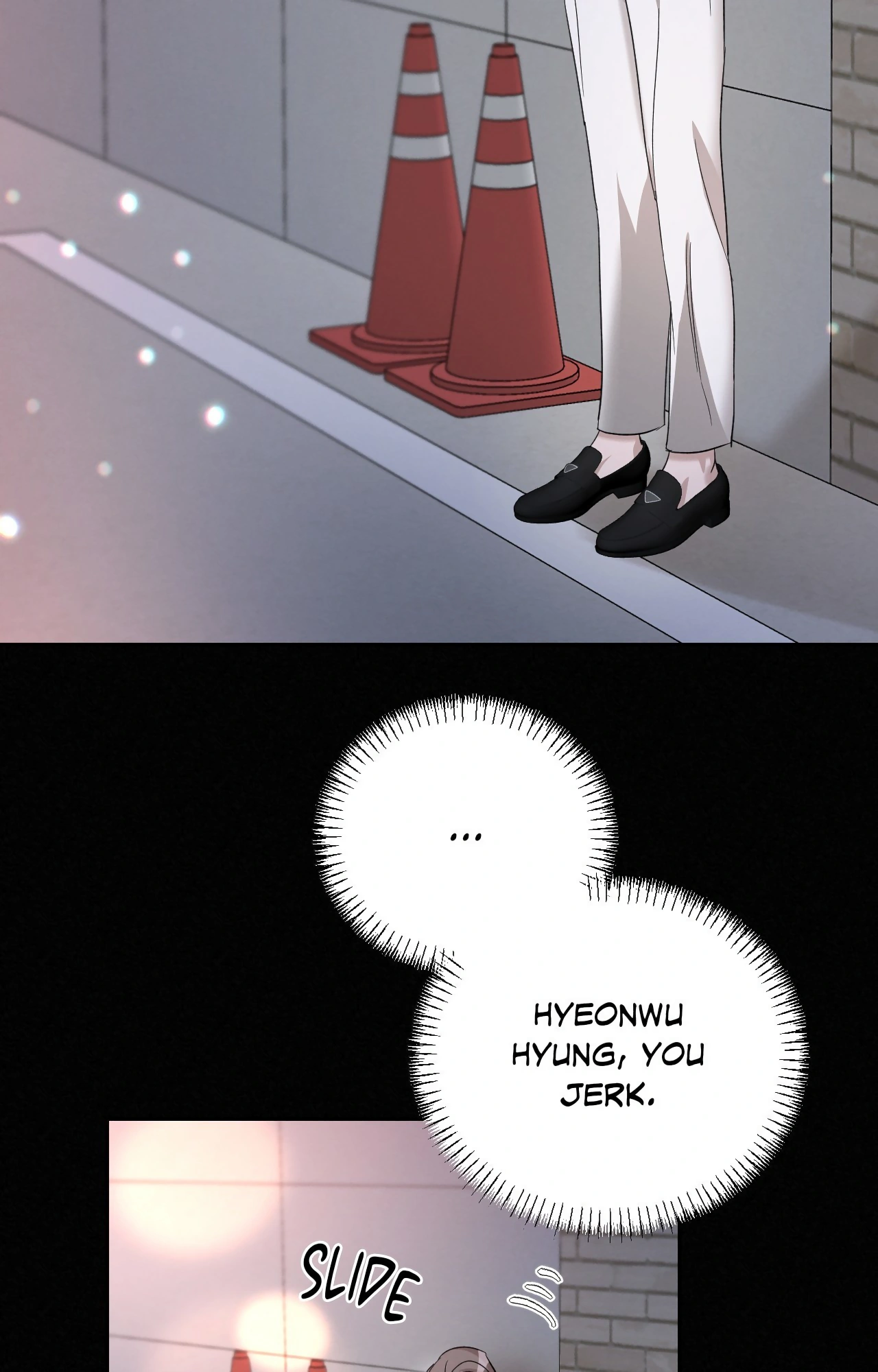 Dangerous Obsessions [Official] - Chapter 1 manhwa