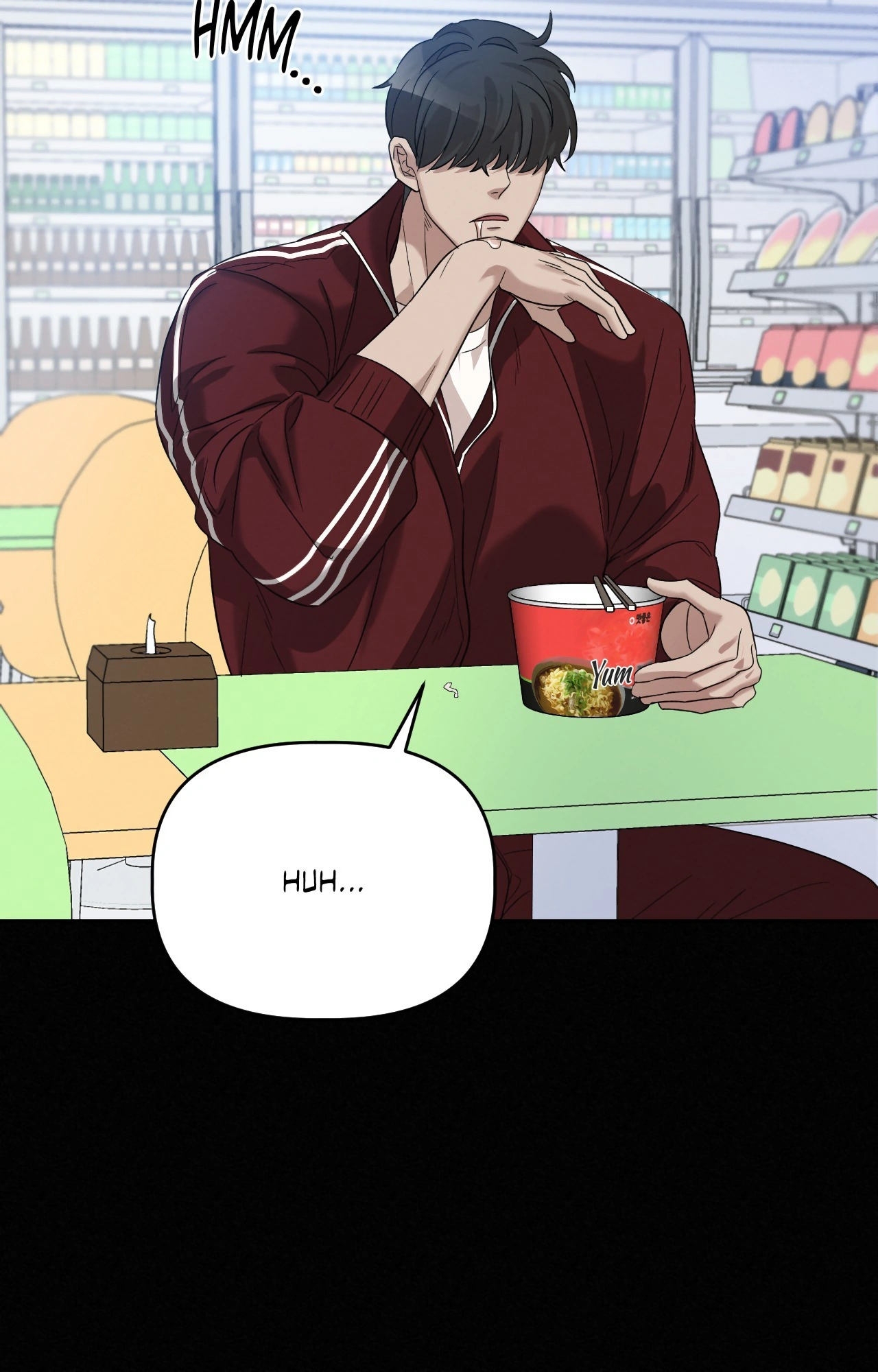 Dangerous Obsessions [Official] - Chapter 1 manhwa