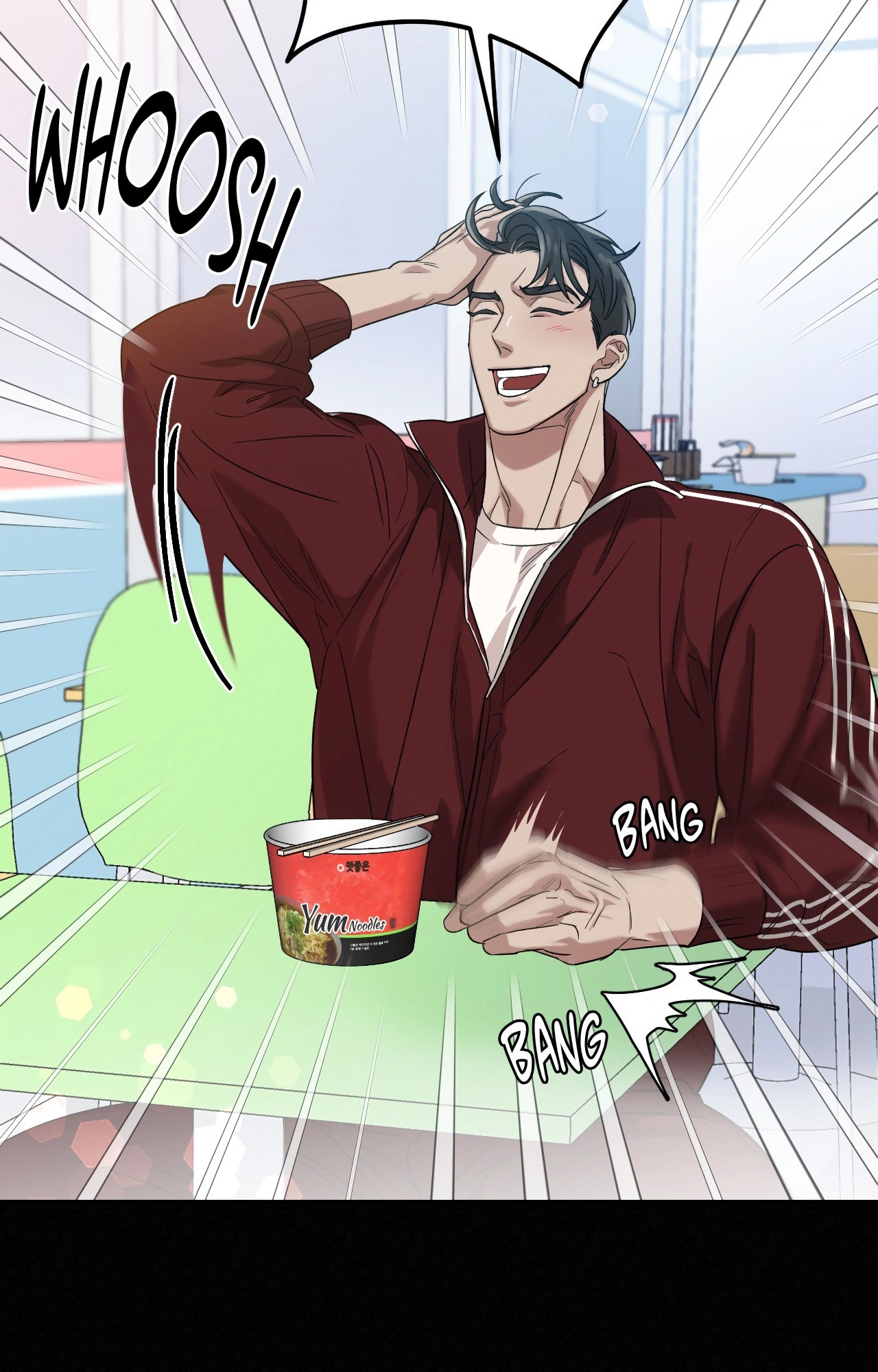 Dangerous Obsessions [Official] - Chapter 1 manhwa