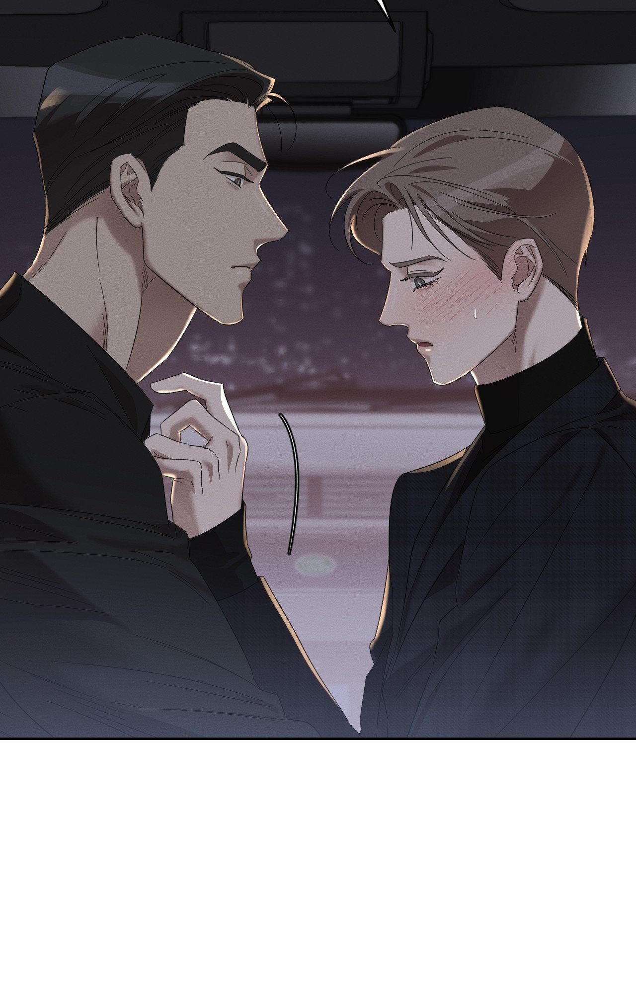 Dangerous Obsessions [Official] - Chapter 10 manhwa