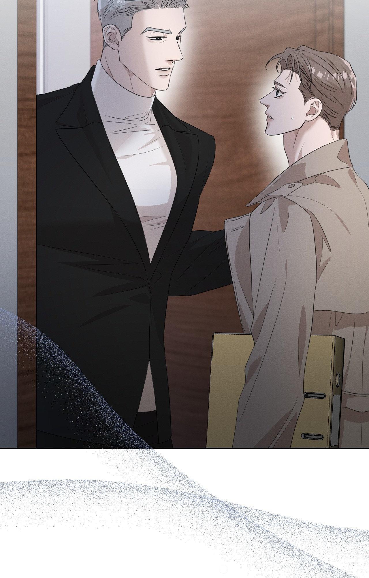 Dangerous Obsessions [Official] - Chapter 14 manhwa