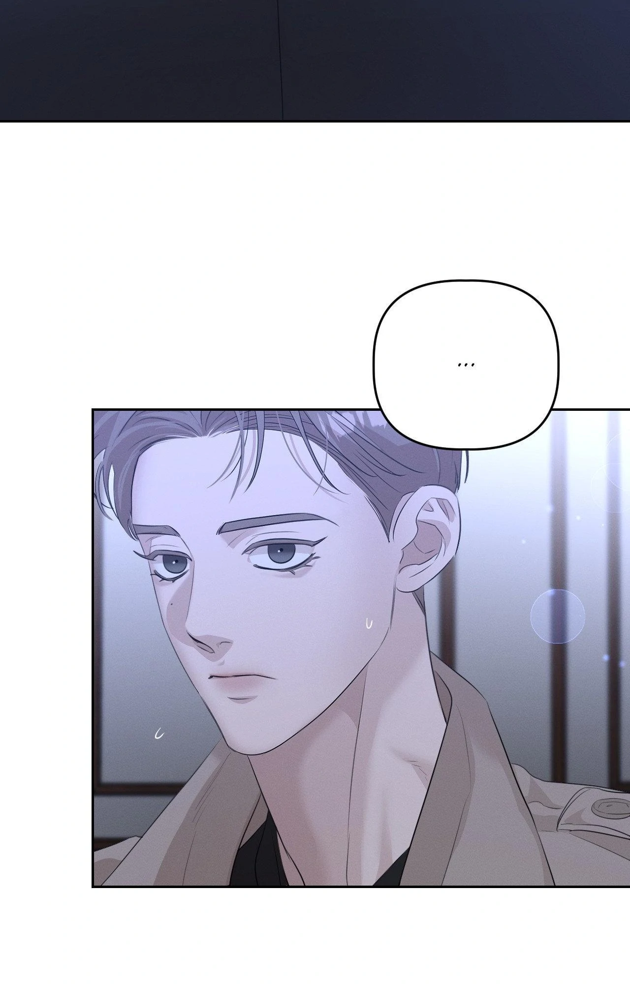 Dangerous Obsessions [Official] - Chapter 14 manhwa