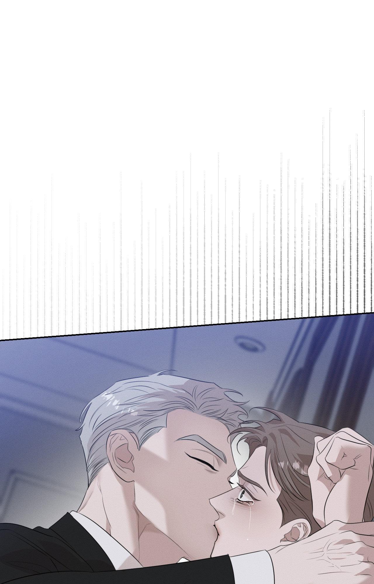 Dangerous Obsessions [Official] - Chapter 15 manhwa