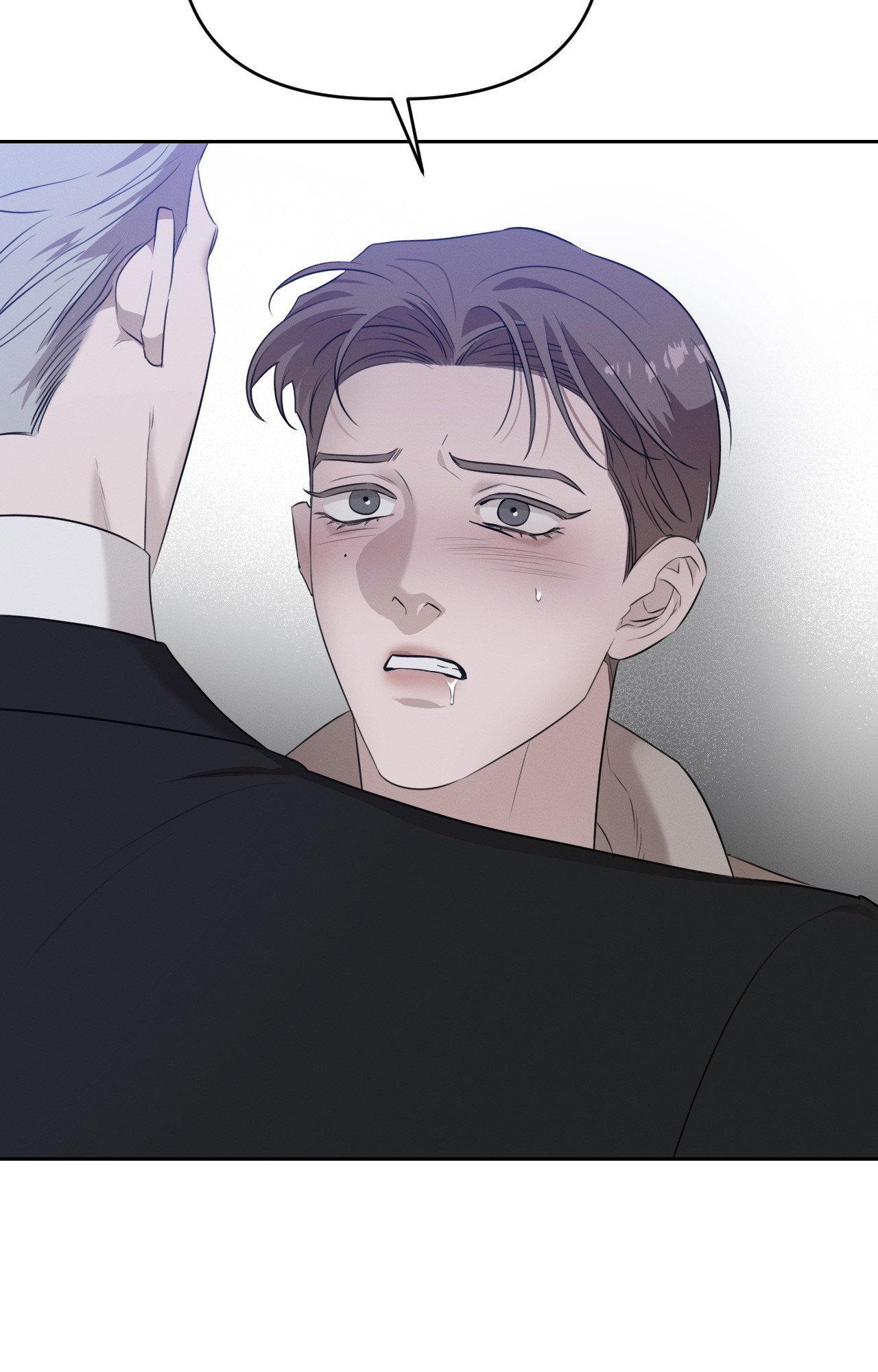 Dangerous Obsessions [Official] - Chapter 15 manhwa