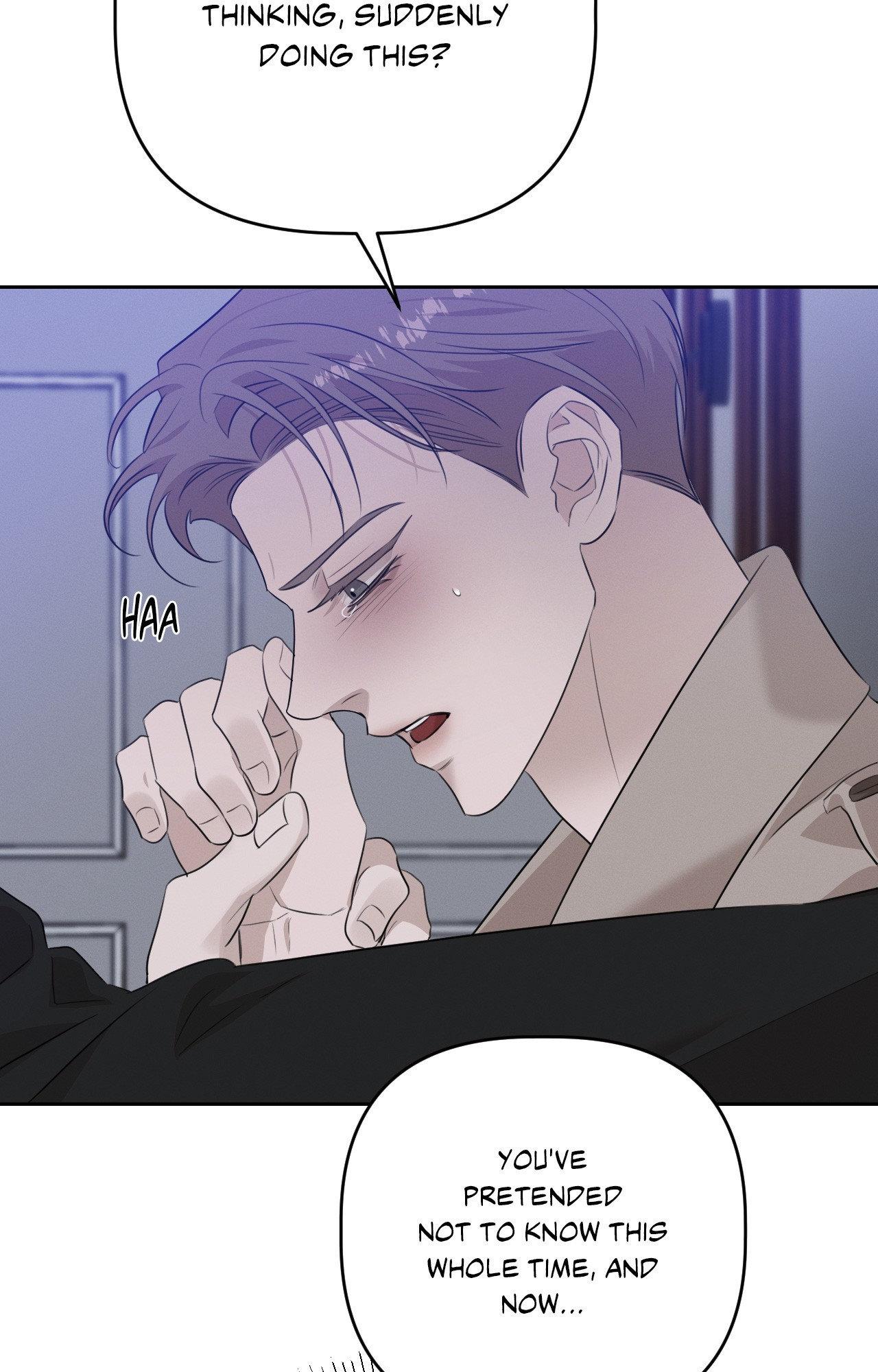 Dangerous Obsessions [Official] - Chapter 15 manhwa