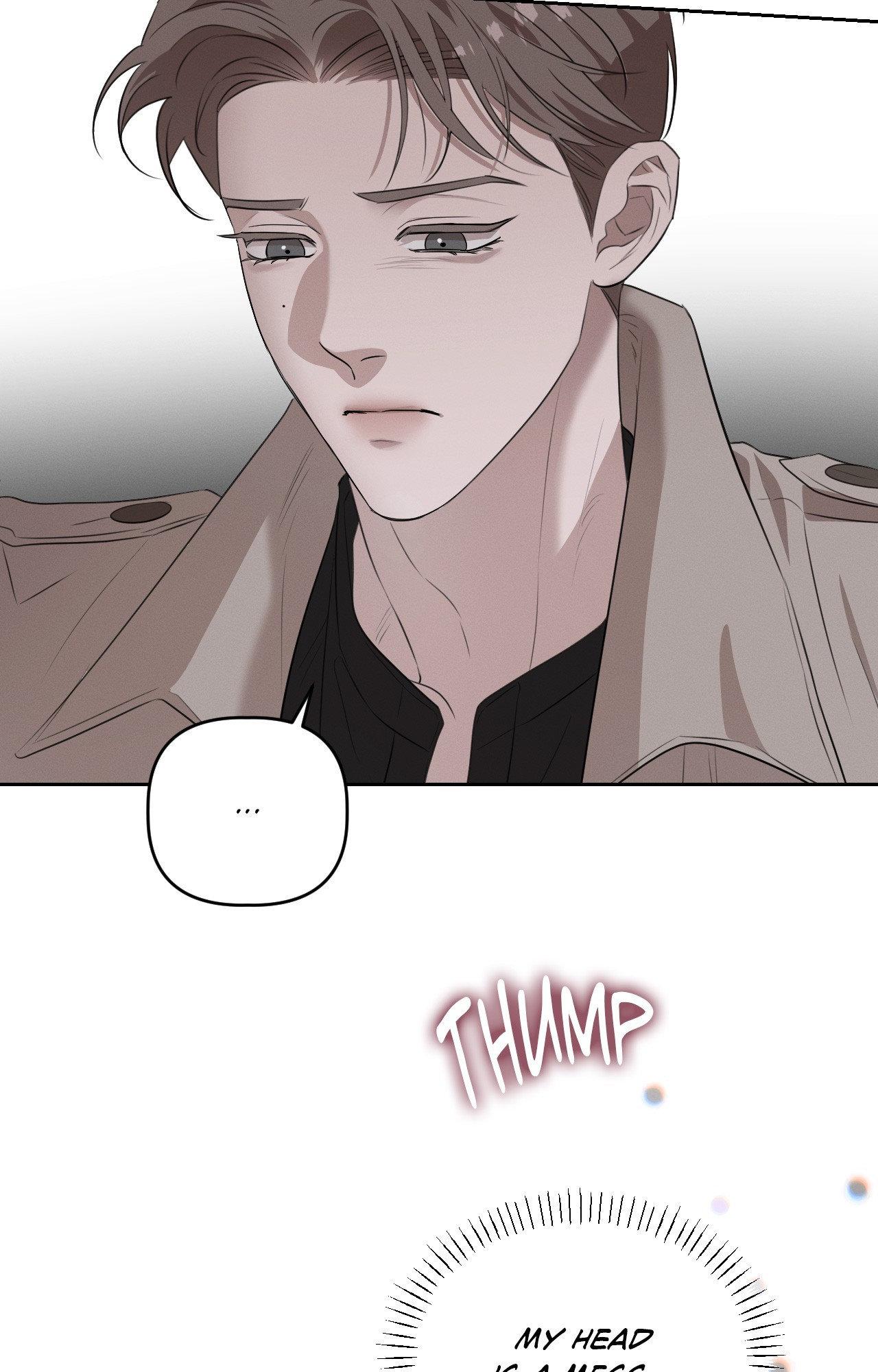 Dangerous Obsessions [Official] - Chapter 15 manhwa