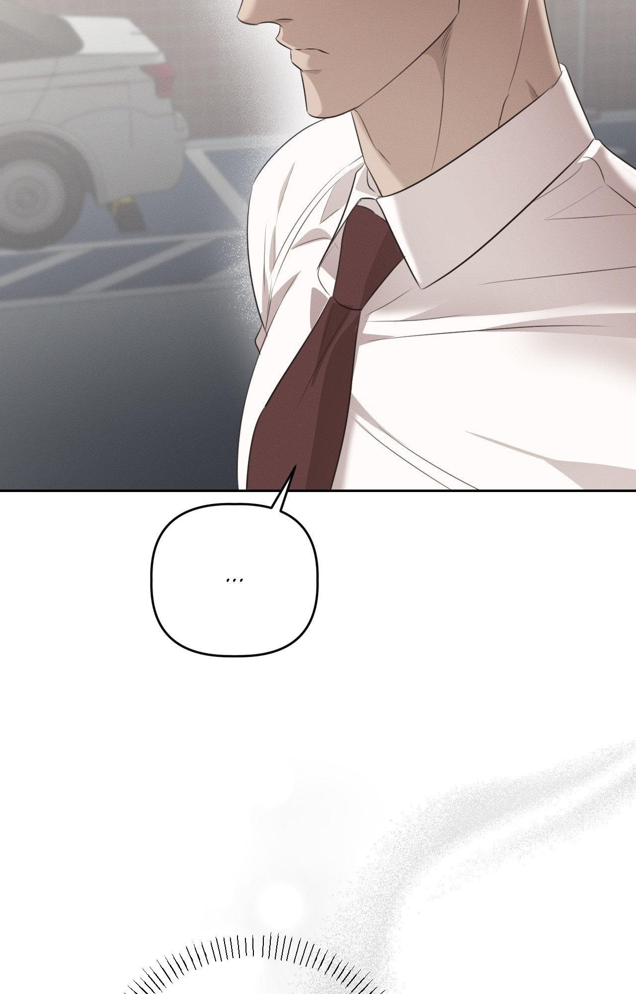Dangerous Obsessions [Official] - Chapter 15 manhwa