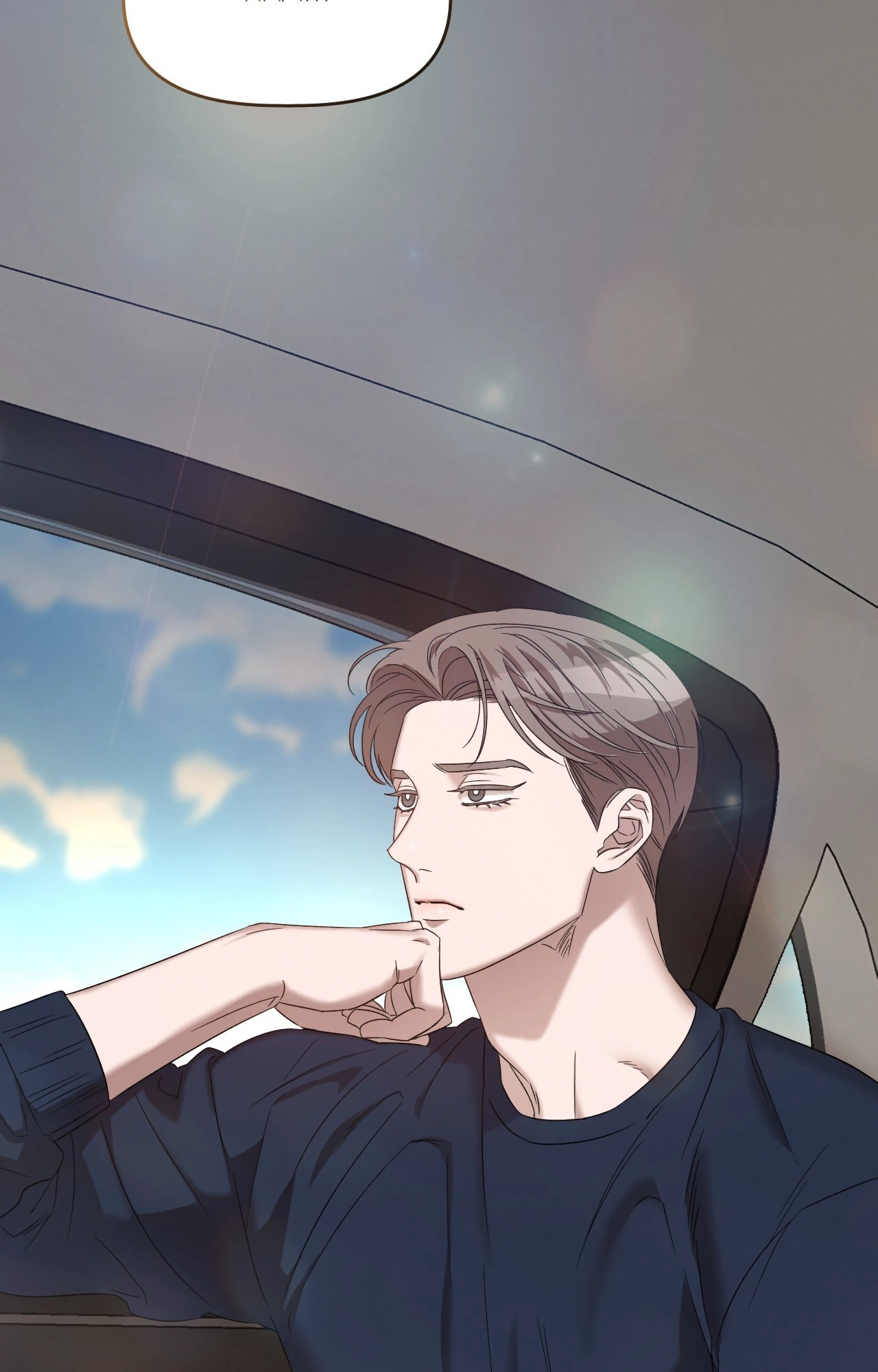 Dangerous Obsessions [Official] - Chapter 2 manhwa