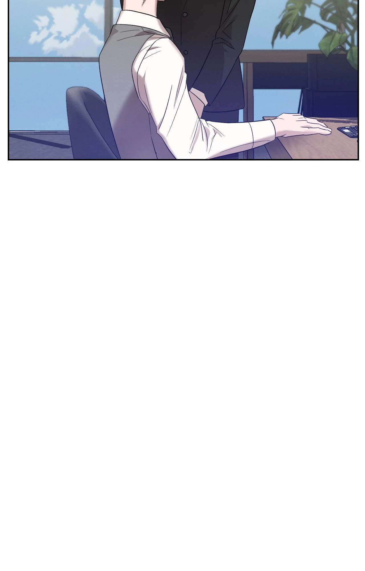 Dangerous Obsessions [Official] - Chapter 4 manhwa