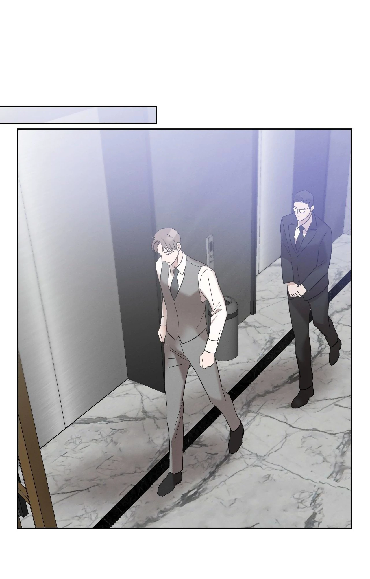 Dangerous Obsessions [Official] - Chapter 4 manhwa