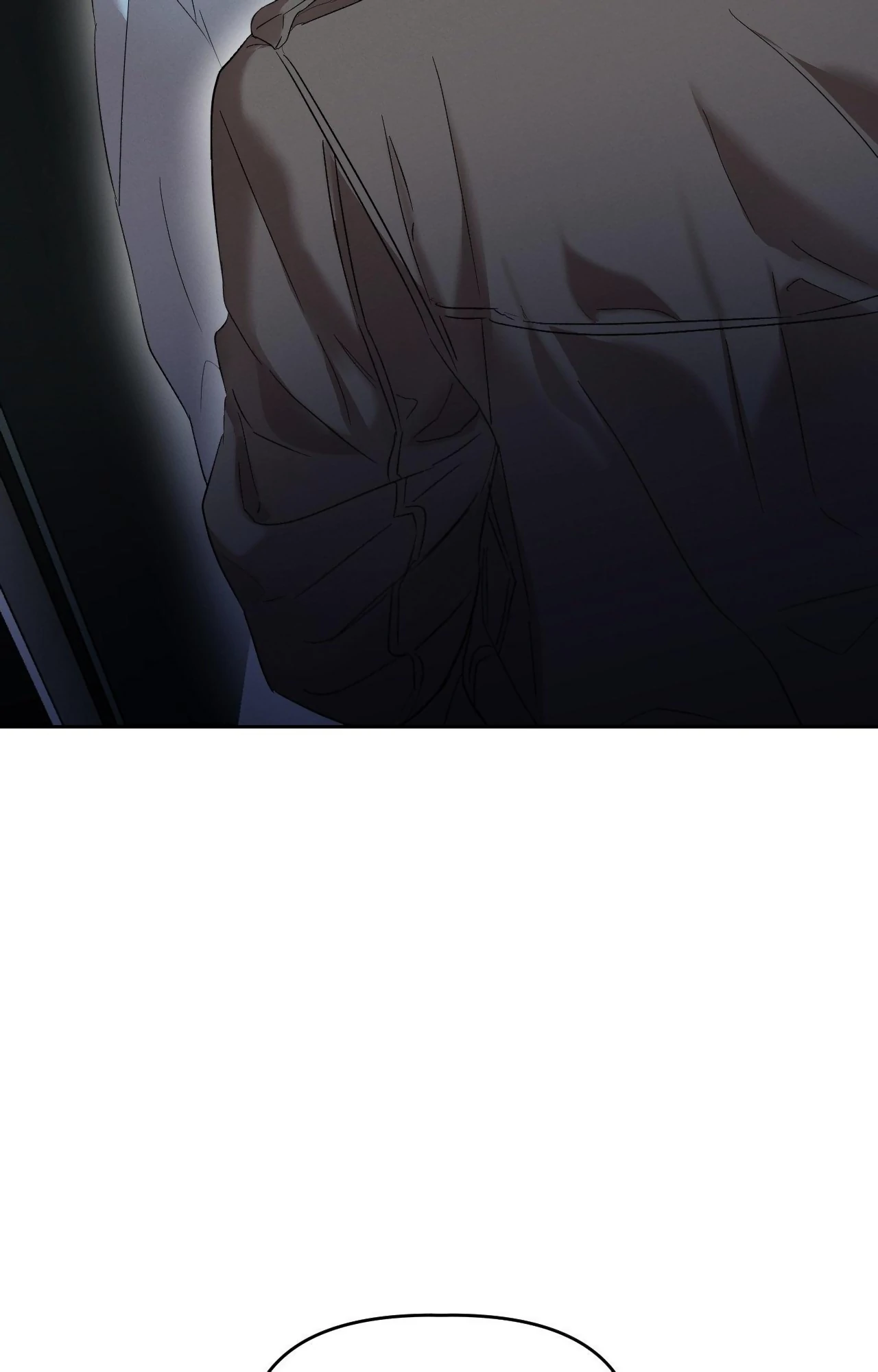 Dangerous Obsessions [Official] - Chapter 4 manhwa