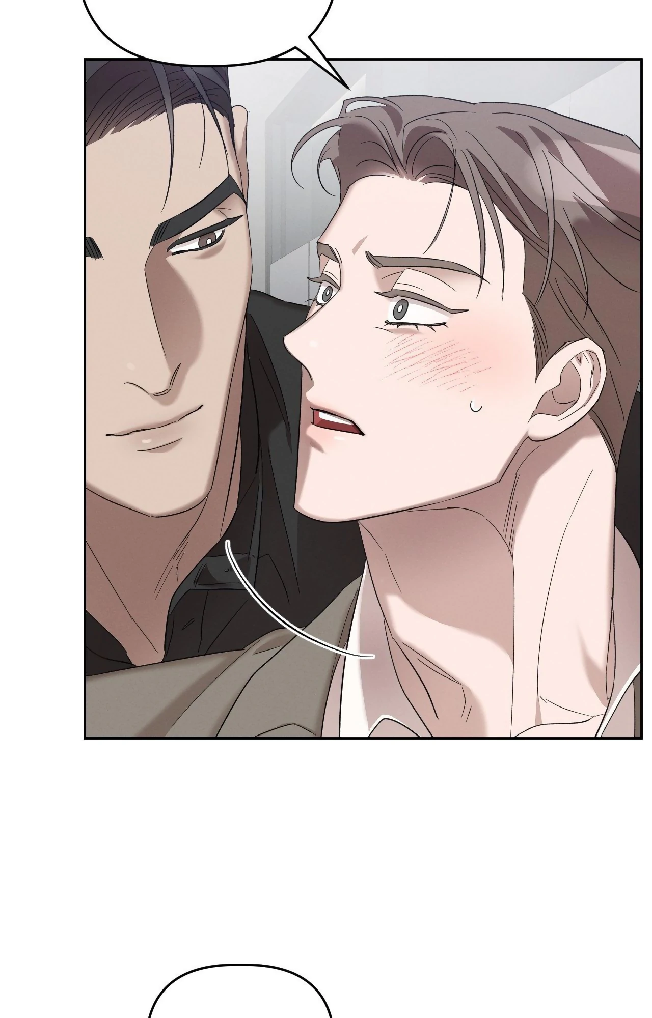 Dangerous Obsessions [Official] - Chapter 5 manhwa