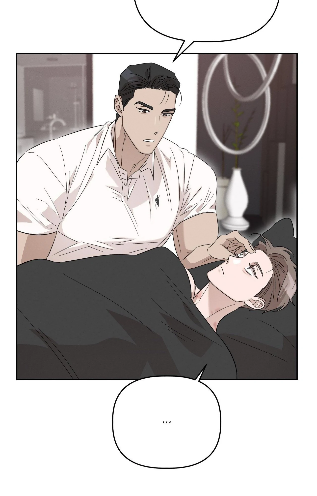 Dangerous Obsessions [Official] - Chapter 7 manhwa
